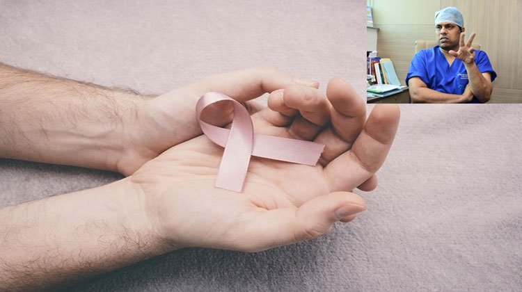 Breast Cancer In Men: Is It Possible?